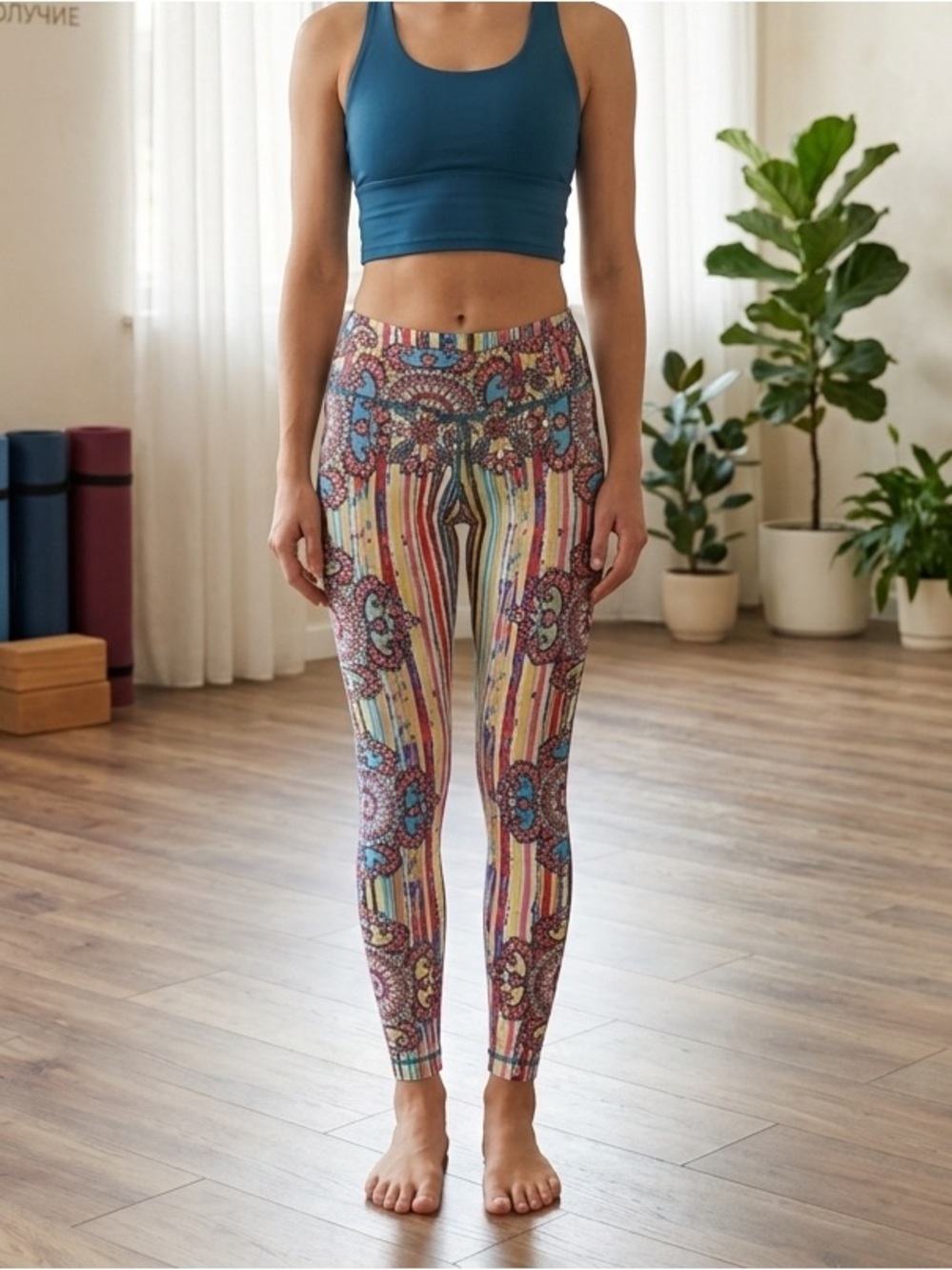 Niyama Sol Leggings Womens Size Small  Floral Multicolor Yoga